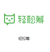 海晏机房客户医疗行业
