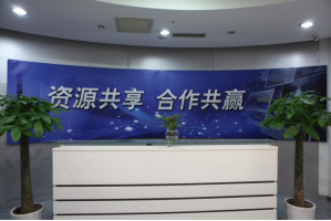 海晏服务器托管5月最新价格